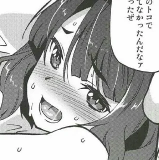 Telegram sticker 💦 @ANGELICHIE 's hentai