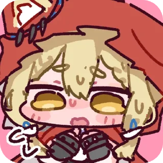 Telegram sticker 🫣 Aka endfild @klod_me