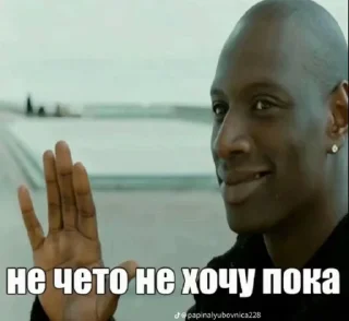 Telegram sticker 🤩 Хз @TgEmodziBot