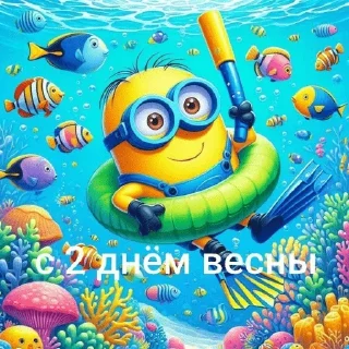 Video sticker 🤩 Больше стиков тут: @stikery4