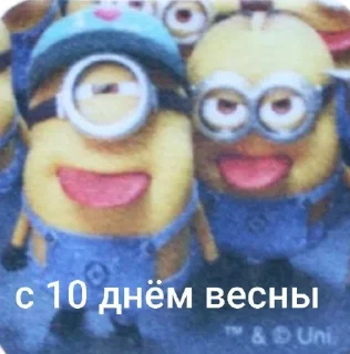 Telegram stiker 🤩 Больше стиков тут: @stikery4