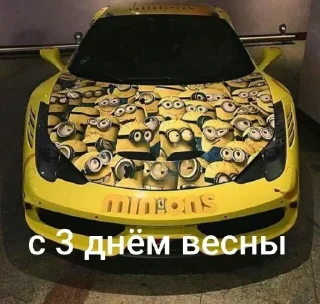 Video sticker 🤩 Больше стиков тут: @stikery4