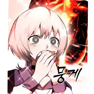 Telegram sticker 👄 WW :: @fStikBot