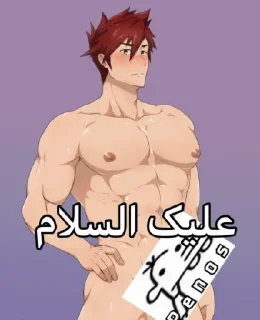 Telegram sticker ✋ @Sticker4boyz - آب کیر دونالد ترامپ😳