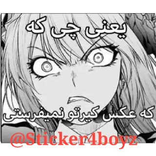 Video sticker 😡 @Sticker4boyz - آب کیر دونالد ترامپ😳
