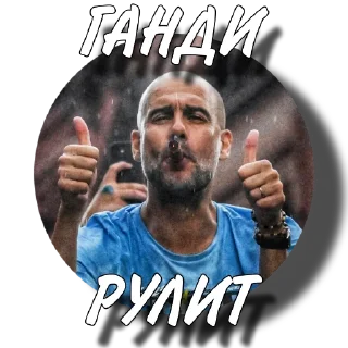 Video sticker 😏 Стикеры Такемуры