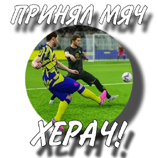 Video sticker 💪 Стикеры Такемуры