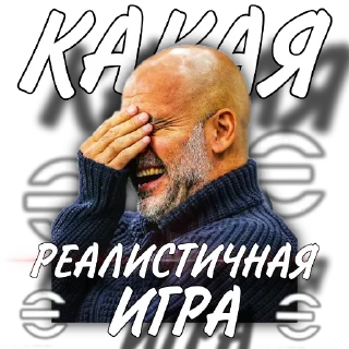 Telegram stiker 🙈 Стикеры Такемуры
