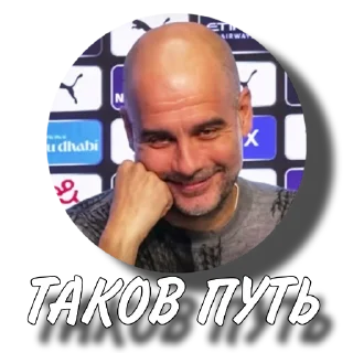 Sticker ☺️ Стикеры Такемуры