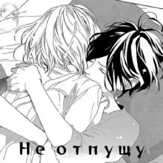 Video sticker 🥺 ВСЕ СТИКИ ТУТ: @sekstick