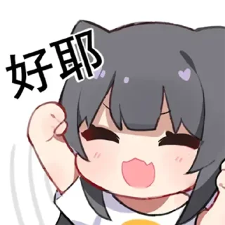 Телеграм стикер 😄 蜜汁工坊