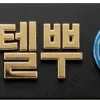 Video sticker 🔻 레옹디자인