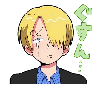 Telegram sticker 🌟 Ачачэ фан Санджи номер 1 :: @fStikBot