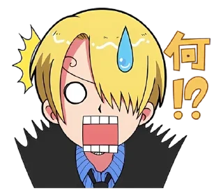Telegram sticker 🌟 Ачачэ фан Санджи номер 1 :: @fStikBot