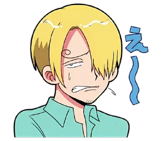 Telegram sticker 🌟 Ачачэ фан Санджи номер 1 :: @fStikBot