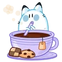 Video sticker ☕ Кусь-Кусь @TgSticker