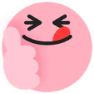 Telegram sticker 😋 Tiktokemoji