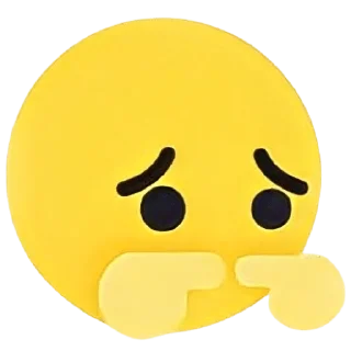 Telegram sticker 🤭 Tiktokemoji