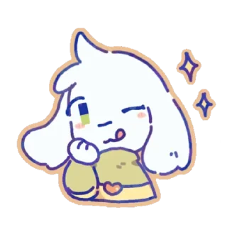 Telegram sticker 💔 ៸៸𝐴𝑠𝑟𝑖𝑒𝑙 𝑎𝑛𝑑 𝐶ℎ𝑎𝑟𝑎 𝑏𝑦 @undertalestickars , @Muaryyy