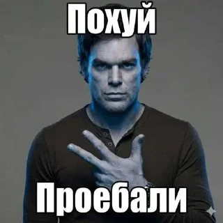 Video sticker 😒 Больше стиков тут: @stikery4