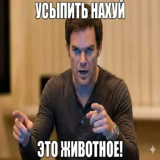 Telegram sticker 😅 Больше стиков тут: @stikery4