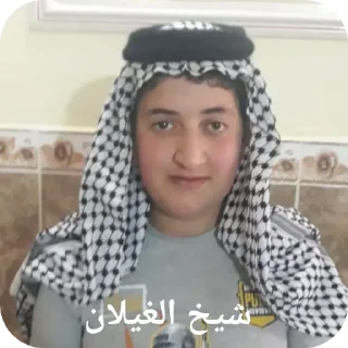 Video sticker 🔳 حسانيات@theeself