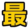 Video sticker 💖 华人聊天群�...