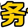 Video sticker 💖 华人聊天群�...