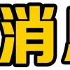 Video sticker 💖 华人聊天群�...