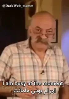 Телеграм стикер 👍 Text 7 :: @fStikBot