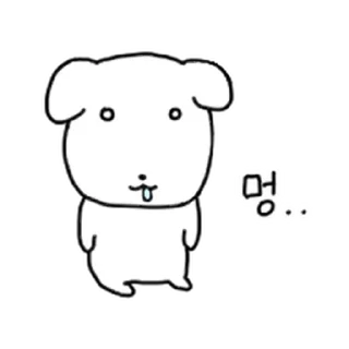 Телеграм стикер ⭐ 듀.. 가나디 6