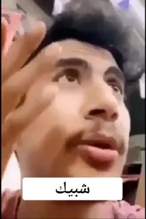 Sticker 🔱 ySo - @yySoo - @ySooo 🔥