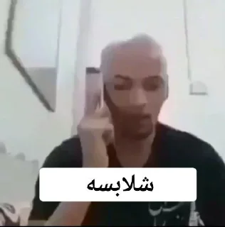 Telegram sticker 🔱 ySo - @yySoo - @ySooo 🔥