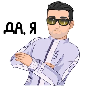 Video sticker ⭐️ @VmojiTgBot стив 2