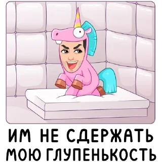 Video sticker ⭐️ @VmojiTgBot стив 2