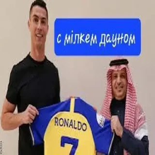 Video sticker 😢 роналдо