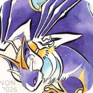Telegram stiker 📖 Lunala :: @fStikBot