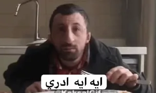 Телеграм стикер 😂 Suliman @lgz1bot