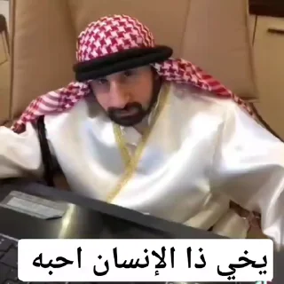 Телеграм стикер 😂 Suliman @lgz1bot