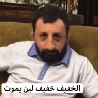 Телеграм стикер 😂 Suliman @lgz1bot