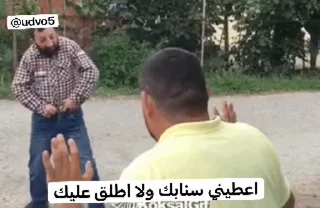 Телеграм стикер 😂 Suliman @lgz1bot