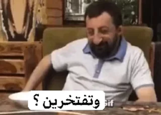 Телеграм стикер 😂 Suliman @lgz1bot