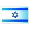Sticker 🇮🇱 ESC 2024 @kikiklxik_esc @europium_esc.