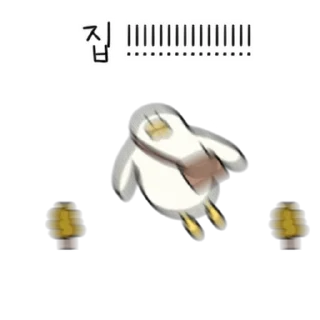 Telegram sticker 💬 망충대장 치즈덕 2 By @KakaoEmoticon