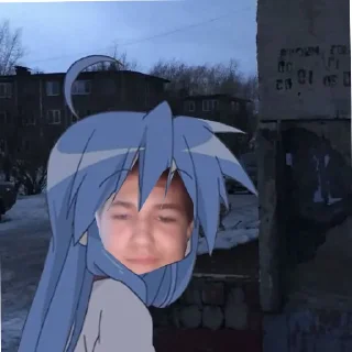 Sticker ❤️ ЕгоркаАмирнаяBeegДжопа