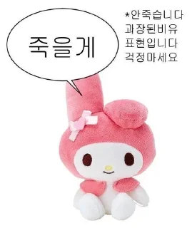 Video sticker 😵 판도루 동물콘2 :: @the_pann