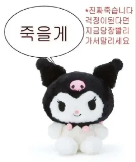 Video sticker ☠️ 판도루 동물콘2 :: @the_pann