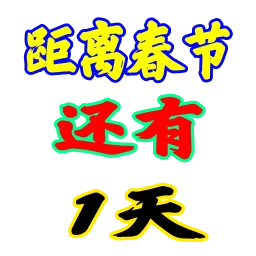 Sticker 1️⃣ 定制联系美工 @vipp8p8 更多表情 @zz915