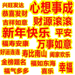 Sticker 🇨🇳 定制联系美工 @vipp8p8 更多表情 @zz915