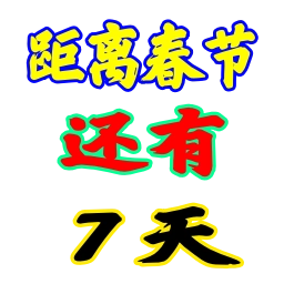 Sticker 7️⃣ 定制联系美工 @vipp8p8 更多表情 @zz915